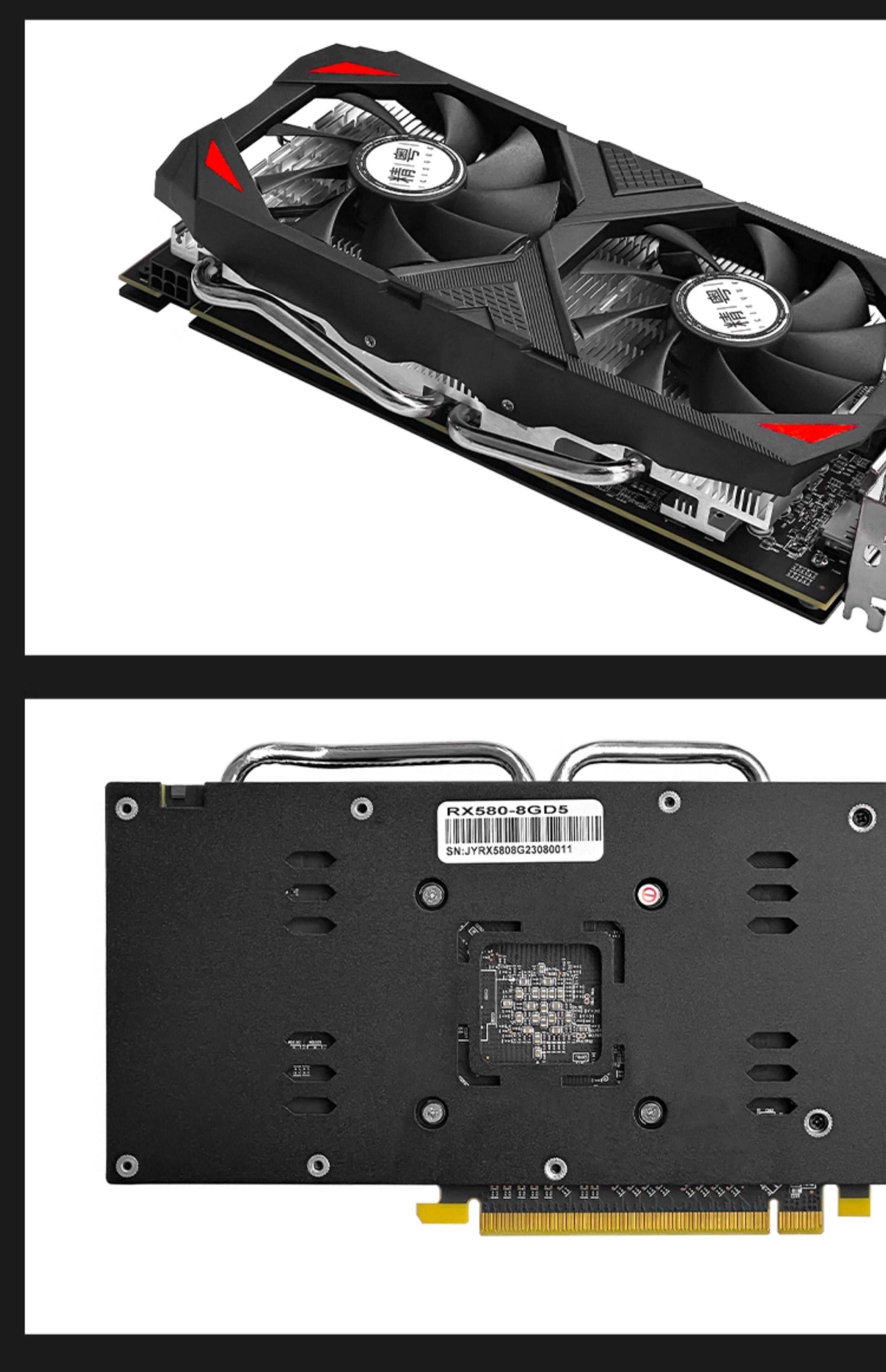 Видеокарта 精粤rx580 8gd5显卡高端台式电脑独立吃鸡游戏新款rx580显卡