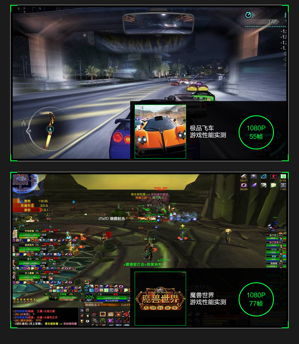 Видеокарта 精粤gtx750ti 2g/4g电脑台式独显