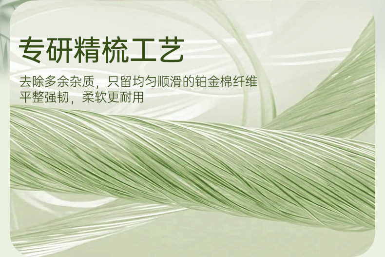 【中國直郵】 潔麗雅 純棉毛巾 2條 (藍色+紫色) 加厚7A抗菌自在熊貓系列柔軟吸水成人家用洗臉毛巾