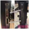 Embedded stainless steel brushed panel Adjustable with edge protection Cathode lock Power on lock Power off unlock Credit card door lock