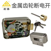 Hongtai anti-theft smart electronic lock rental house door flat cover electronically controlled lock metal gear power off unlocking DJ08D