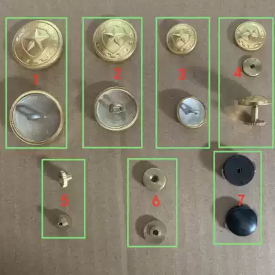 Regular clothing cotton coat summer clothing National Defense Service seal collar flower name brand badge epaulettes buckle screw sewing needle thread