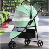 Складная тележка для выхода на улицу, ходунки, домашний питомец, кот