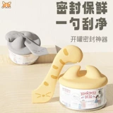 ПЭТ -консервированные кошачьи консервированные консервированные банки для собак Консервированное отверстие может запечатать свежобожающую коробку с силиконовой крышкой для домашних животных