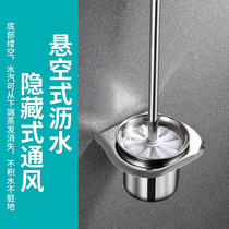 304 Stainless Steel Toilet Brush Toilet Brush Toilet Clean Toilet Brush No Dead Angle Toilet Brush Free of punch