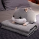 Серый хомяк [подушка одеяло два -ин -один]