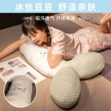 Милая подушка для сна, плюшевая игрушка, тряпичная кукла