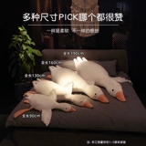 Подушка для сна, плюшевая игрушка, тряпичная кукла