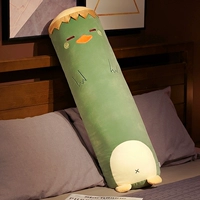 Зеленая река