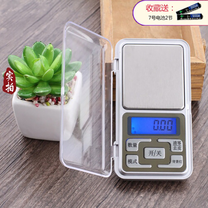 Accurate antique coin electronic scale 0 1g baked goods called the small weigher for small weighers of small scale