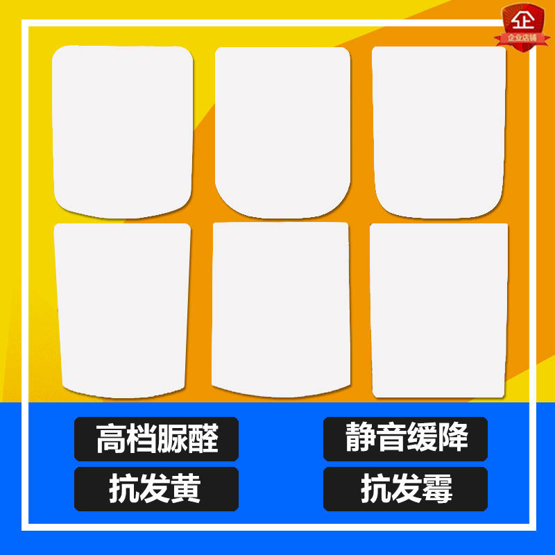 Universal Dongpeng slow down toilet cover square hotel square toilet cover damping cover old-fashioned household toilet cover