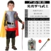 Halloween trẻ em trang phục bé trai vua quần áo cosplay trang phục hiệu suất trang phục hoàng tử trình diễn trang phục công chúa váy google halloween 2020 Trang phục haloween