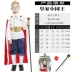 Halloween trẻ em trang phục bé trai vua quần áo cosplay trang phục hiệu suất trang phục hoàng tử trình diễn trang phục công chúa váy google halloween 2020 Trang phục haloween