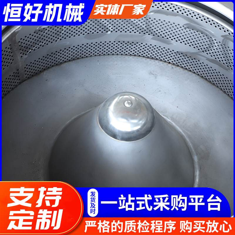 三足全钢离心机：工业脱水背后的精密机械