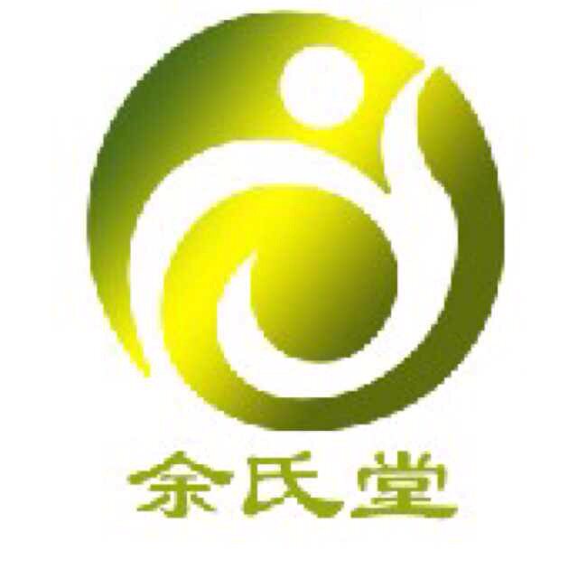 余氏堂企业店