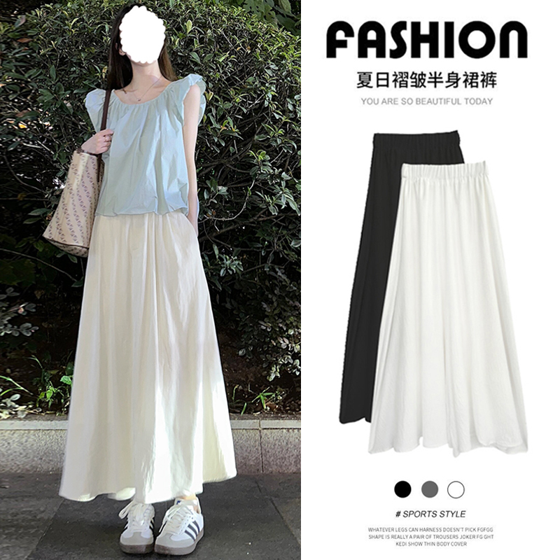 ホワイトスカートパンツ レディース 夏 2025 新作 Sサイズ Aラインスカート ハイウエスト ドレープ カジュアル アイスシルク ワイドレッグパンツ
