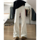 Women's white bootcut jeans autumn 2025 new style