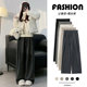 Gray velvet wide leg pants for women autumn and winter 2025 new style