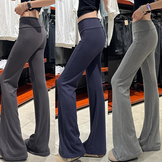 Petite American-Style Flared Pants for Women, Summer 2025 New Style, Trendy and Slimming, Suitable for Spring and Autumn, Sports Yoga Bell-Bottom Sweatpants
