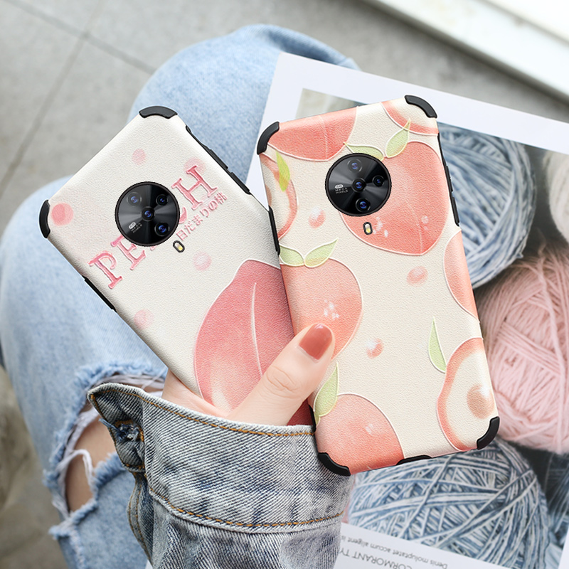 Water honey peach vivos1 mobile phone protective shell s7 anti-fall s1pro full wrapping edge s5 female section VIVO s7e frosted S6 S6 silicone y3 y3 Frosted Y5s Brief about viv0y7s
