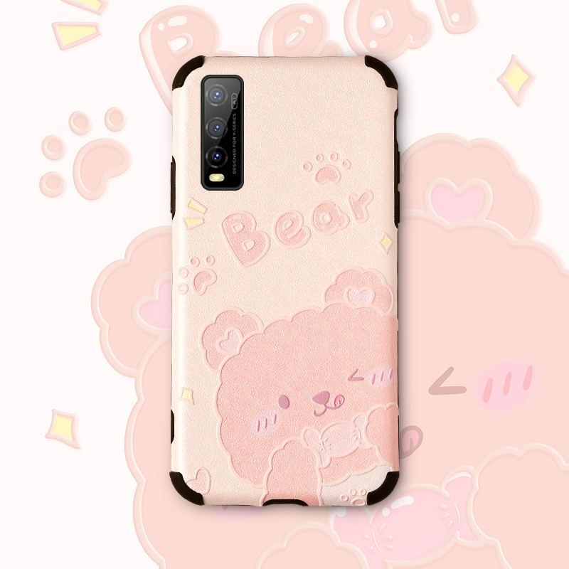 vivoy70s mobile phone protection shell lady y81s silicone gel protective sleeve y83 full-pack edge y85 anti-fall z1 frosted z1i z1i z1 youthful version cute viv0 personality creative Jane
