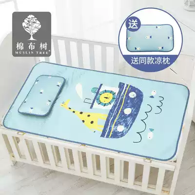 Cot mat bed bed for summer ice silk mat anti-mite breathable washable kindergarten baby universal cool mat