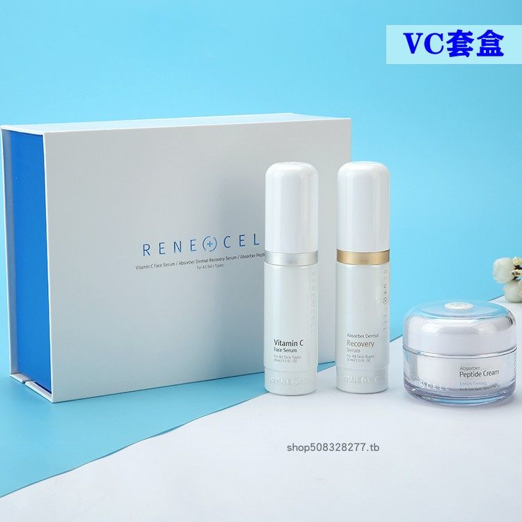 润妮秀 润妮秀vc三件套怎么用才不浪费？保姆级护肤流程来了！_面部护理套装_
