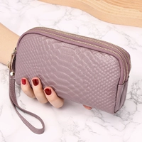 Священный фиолетовый