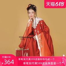 Античный комплект 非人哉旗舰店汉尚华莲联名朝朝向晚汉服善财童子红孩儿女长衫刺绣