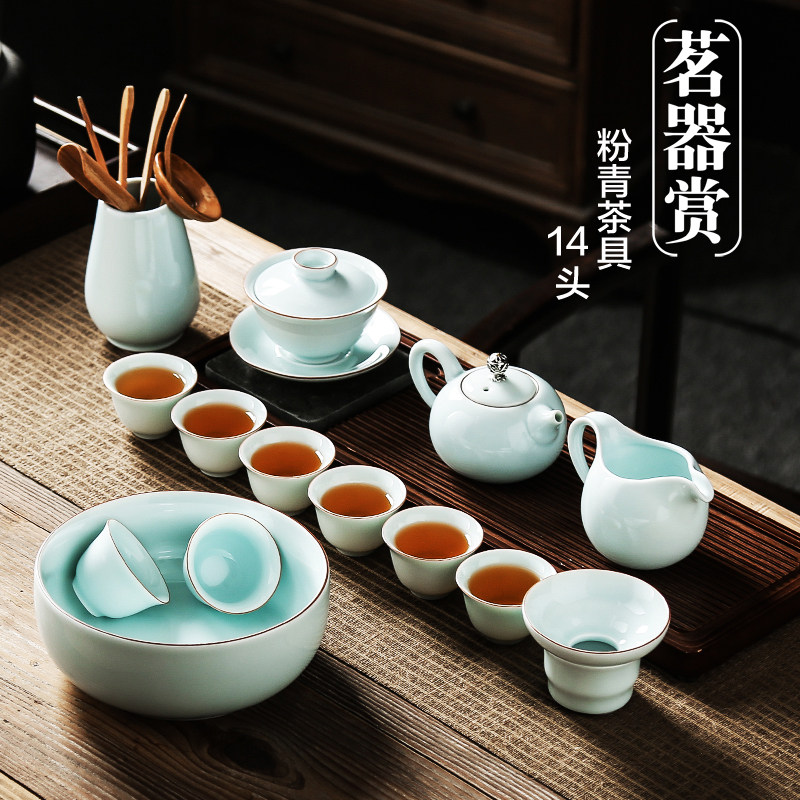 Tea Drinking Cream Jade Powder Jade Powder Green Light Glazed White Porcelain Kongfu Tea Furniture Set Group Home Tea Cup Tea Cup Whole Gift Box Sea