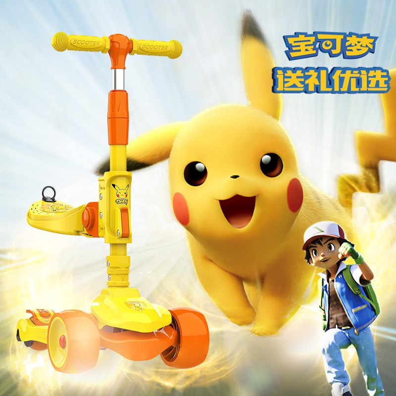 Pikachu IP joint children scooter three-in-one flash wheel Stir-fry Car Can Sit On Scooter