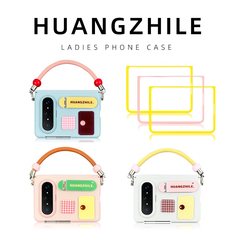 Suitable for Huawei Puraxmax Color-Blocked Detachable Buckle Full-Cover Phone Case, New Wide Folding Collector's Edition, Large Wide Folding Outer Screen Frame, Tempered Glass Outer Screen Film, Hinge, Portable Suitable for Huawei Puraxmax Color-Blocked Detachable Buckle Full-Cover Phone Case, New Wide Folding Collector's Edition, Large Wide Folding Outer Screen Frame, Tempered Glass Outer Screen Film, Hinge, Portable