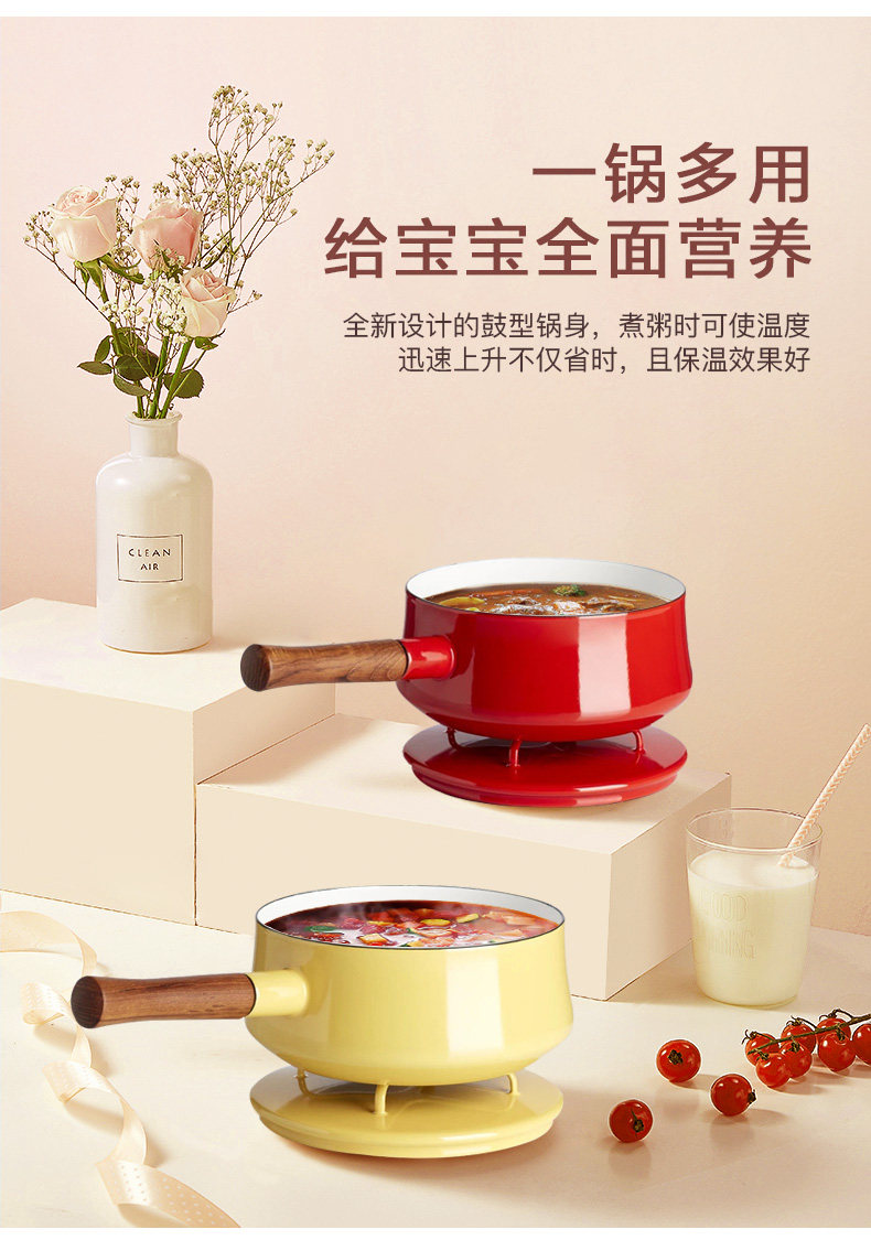 [详情_03.jpg]