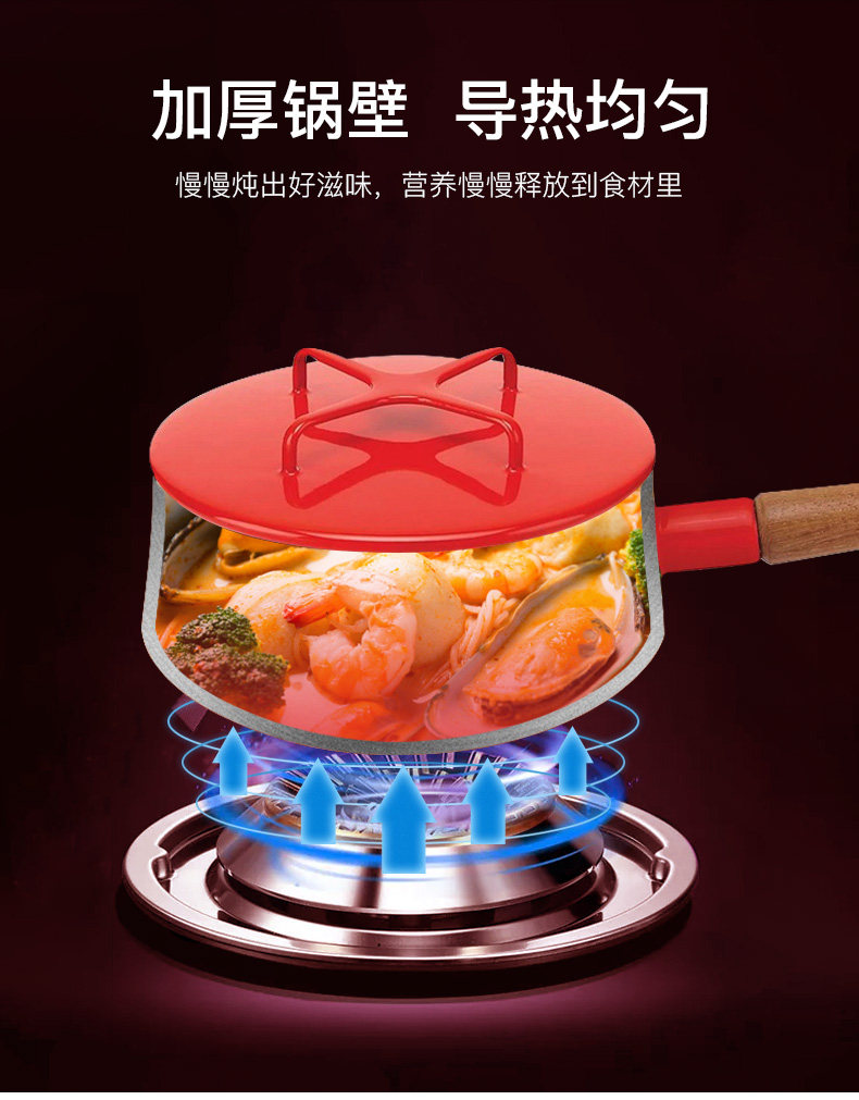 [详情_12.jpg]