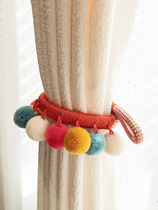 Curtain gauze straps modern Nordic American style living room bedroom cute colorful plush balls childrens room strap accessories
