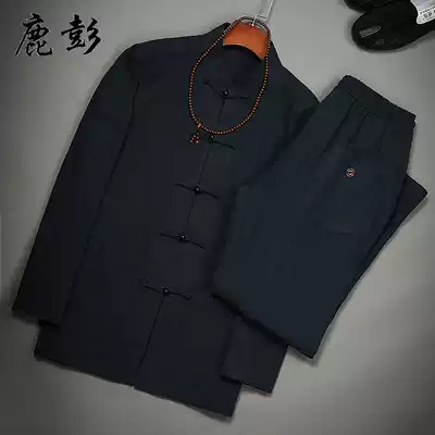 Spring and summer Tang suit men's long sleeve suit cotton linen Chinese style 405060 years old middle-aged father dress grandpa old man