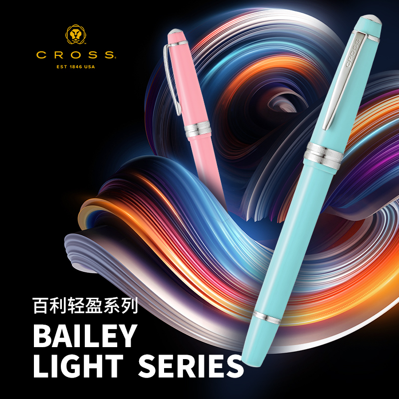 CROSS Takshi Sign Pens Baozhu Pen Official Flagship Store Bagli Light Weight Series Men Girls Girl Friends Retro Birthday Gifts Students Special Writing Practice Characters Business Office