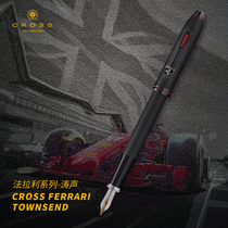 CROSS Gao Shi pen official flagship store Ferrari Tao Sheng series Mens and womens high-end custom lettering gift gift writing practice business office special gift box