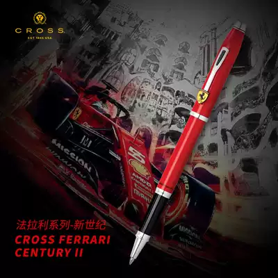 CROSS Gao Shi signature orb pen official flagship store Ferrari New Century series men's and women's high-end lettering gift gift special writing practice business office black refill