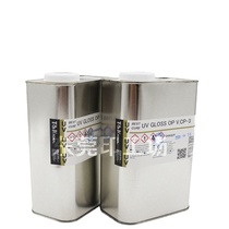 Japans original TOKA offset tiger head ink UV curing CP-3 varnish high gloss low yellowing low odor and wear resistance