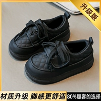 Черный [обновление]