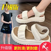 Mi Bai 【обновление】