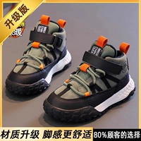 Черный [обновление]