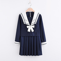 Wheat ears orthodox Japanese JK uniform a lapel cross soft sister sailor suit academic style class suit animation performance