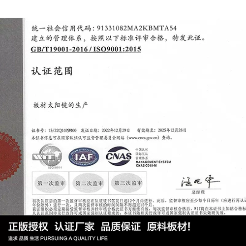 Цветы и мальчики 2024 Новая модель Цин