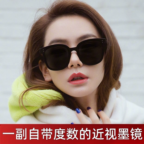 Солнцезащитные очки для женщин, поляризационные солнцезащитные очки GM для мужчин, можно носить при близорукости, по рецепту, при большом лице, солнцезащитный крем с защитой от ультрафиолета, 𫔭автомобильные очки