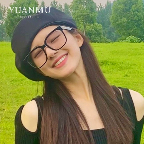 GM Big Black -Frame Glasses Женщины могут быть оснащены цифровым анти -легочным анти -радиационным цветовым трансформаторами.