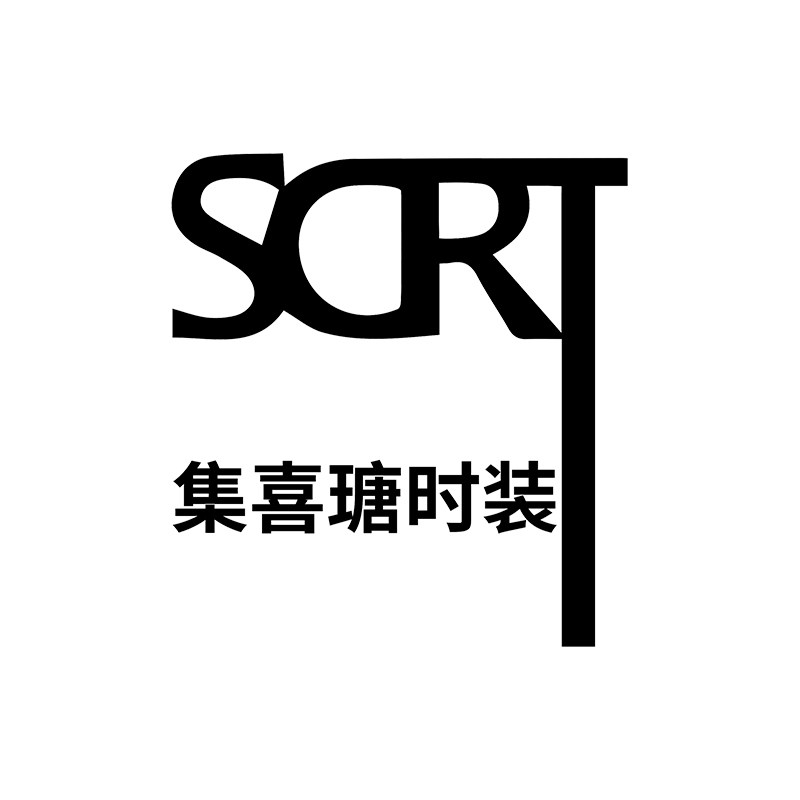 SCRT集喜瑭时装
