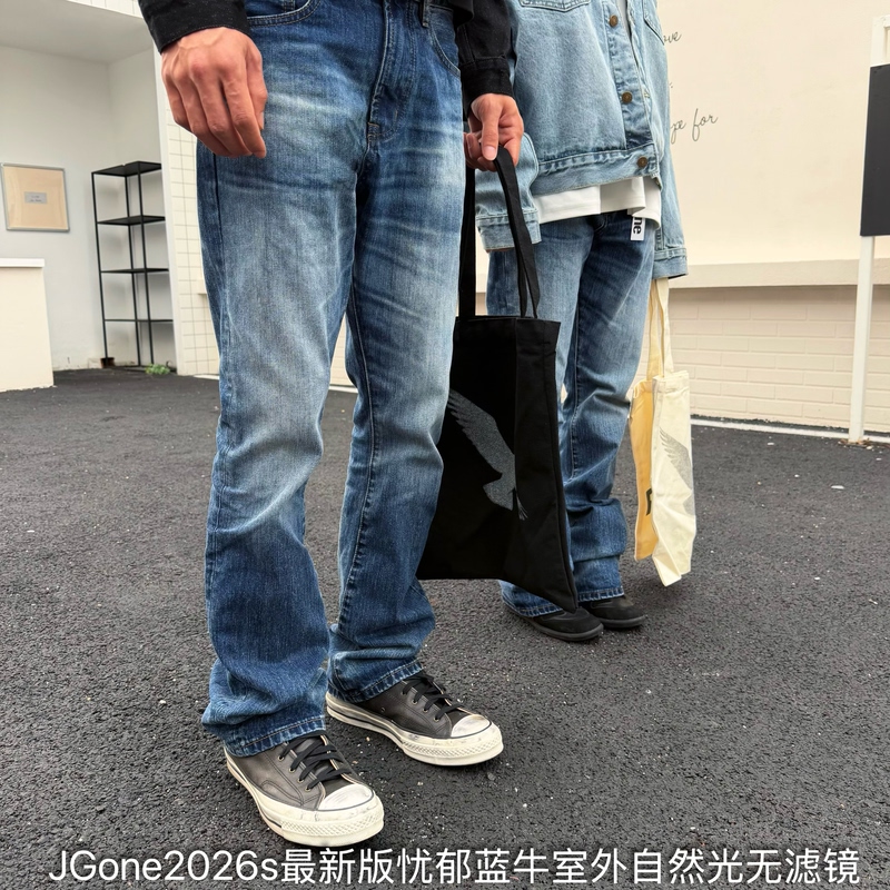 (in Stock) Jgone Melancholy Blue Cow 2026S Original Micro-Flared Bamboo Pattern Jeans