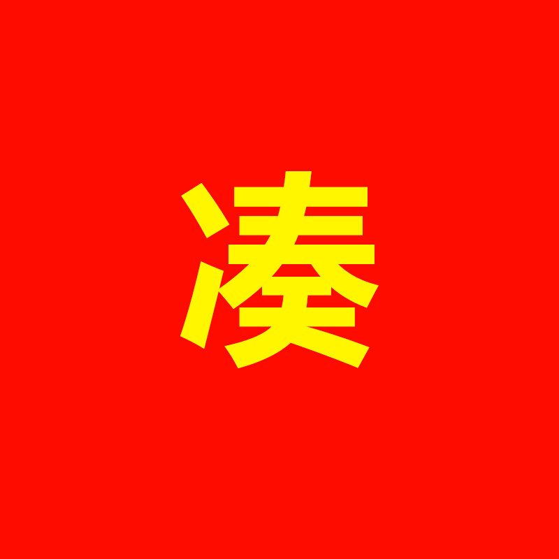 The Taobao Good Price Festival is full of 150 minus 15 full minus RMBone cents for one yuan 1 one yuan for one yuan to save money-Taobao